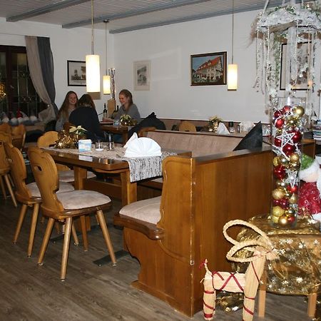 兰德豪斯考酒店餐厅 诺伊基希 外观 照片